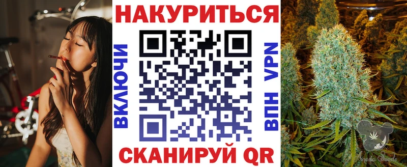 Что такое Вольск Конопля  СОЛЬ  blacksprut рабочий сайт  МЕФ 