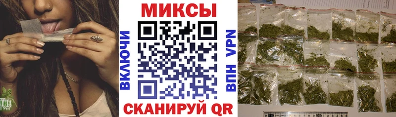 хочу наркоту  мега зеркало  БУТИРАТ BDO  Вольск 