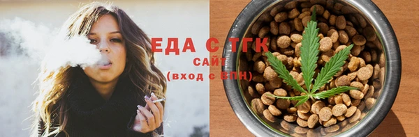 таблы Новодвинск