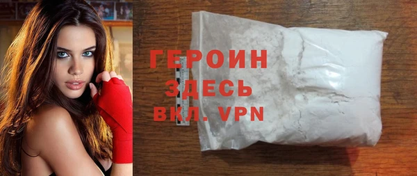 таблы Новодвинск
