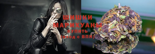 Альфа ПВП Новокубанск