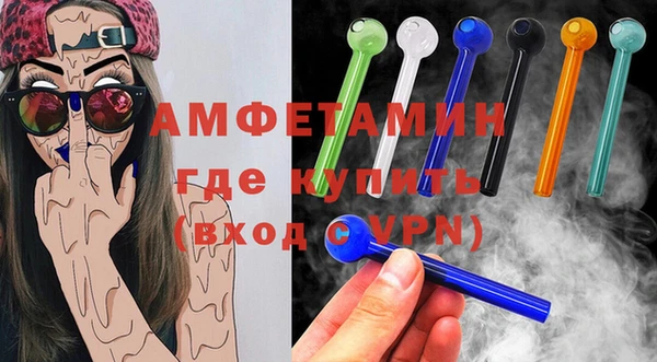 таблы Новодвинск