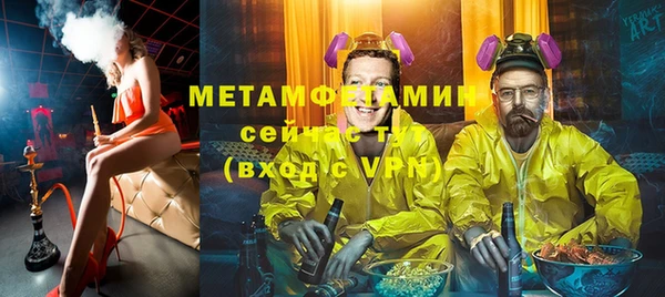 таблы Новодвинск