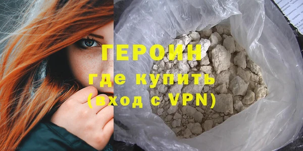 Альфа ПВП Новокубанск