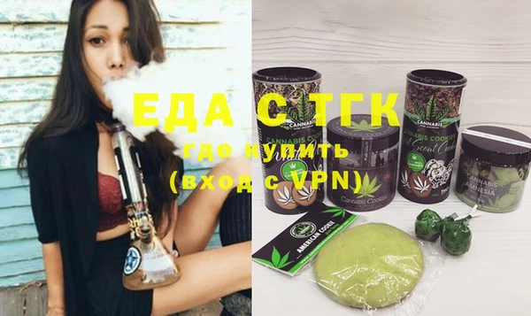 крисы Новозыбков