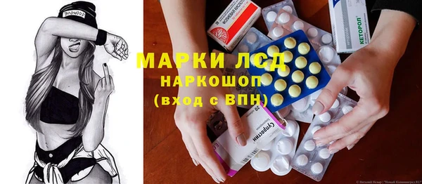Альфа ПВП Новокубанск