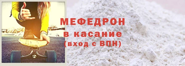 Альфа ПВП Новокубанск