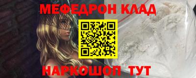 MDMA Будённовск
