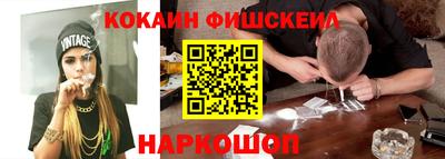 каннабис Балашиха