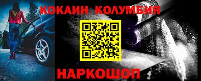 MDMA Бугуруслан
