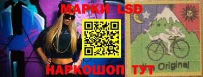 прущая мука Балаково