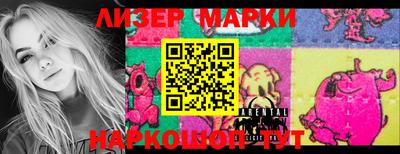 ешки Балахна