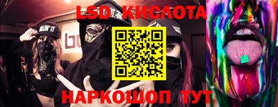 кокаин колумбия Бузулук