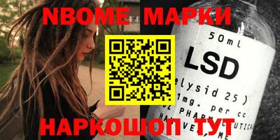 MDMA Будённовск