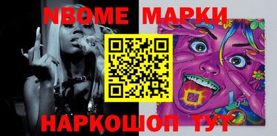 MDMA Будённовск