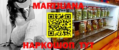 эйфоретик Бугуруслан