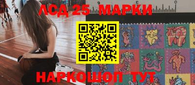 MDMA Будённовск