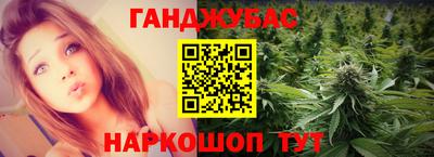 эйфоретик Бугуруслан