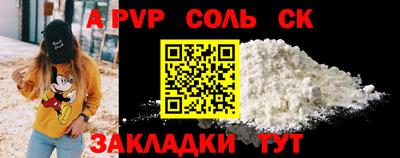 кокаин колумбия Бузулук