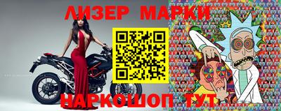 MDMA Бугуруслан