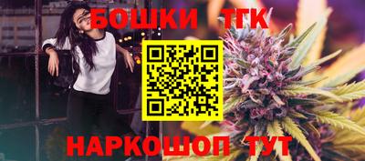 кокаин колумбия Бузулук