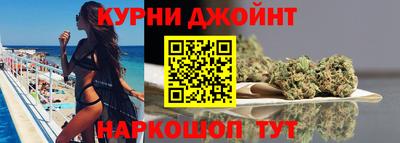 кокаин колумбия Бузулук