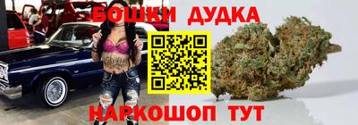 кокаин колумбия Бузулук