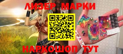 spice Абакан