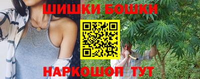 кокаин колумбия Бузулук