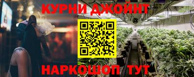 MDMA Бугуруслан