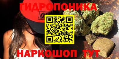 кокаин колумбия Бузулук