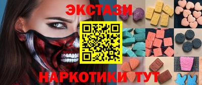 кокаин колумбия Бузулук