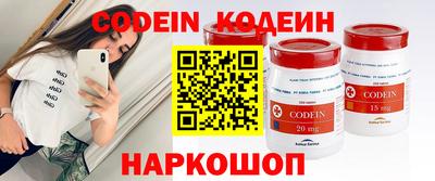 кокаин колумбия Бузулук