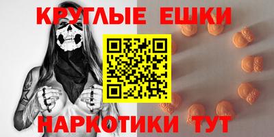 кокаин колумбия Бузулук