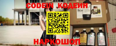 кокаин колумбия Бузулук