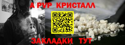 кокаин колумбия Бузулук