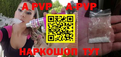 MDMA Будённовск