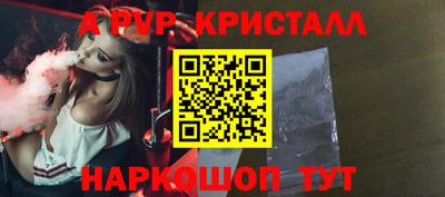 MDMA Будённовск