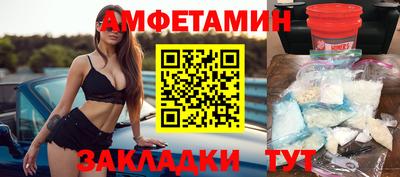 MDMA Бугуруслан