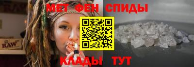 MDMA Будённовск