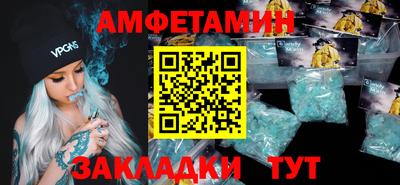 марки nbome Гай
