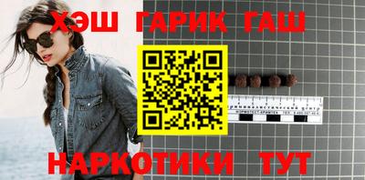 альфа пвп Апрелевка