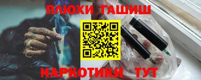 эйфоретик Бугуруслан