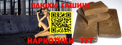 кокаин колумбия Бузулук
