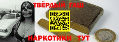 ПСИЛОЦИБИНОВЫЕ ГРИБЫ Беслан