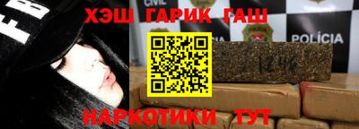 MDMA Будённовск