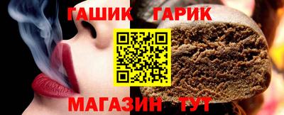 COCAINE Будённовск