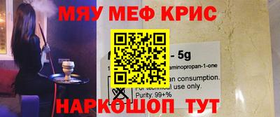кокаин колумбия Бузулук