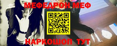 кокаин колумбия Бузулук