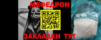 марки nbome Гагарин